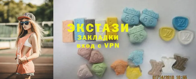 Ecstasy XTC  Карпинск 